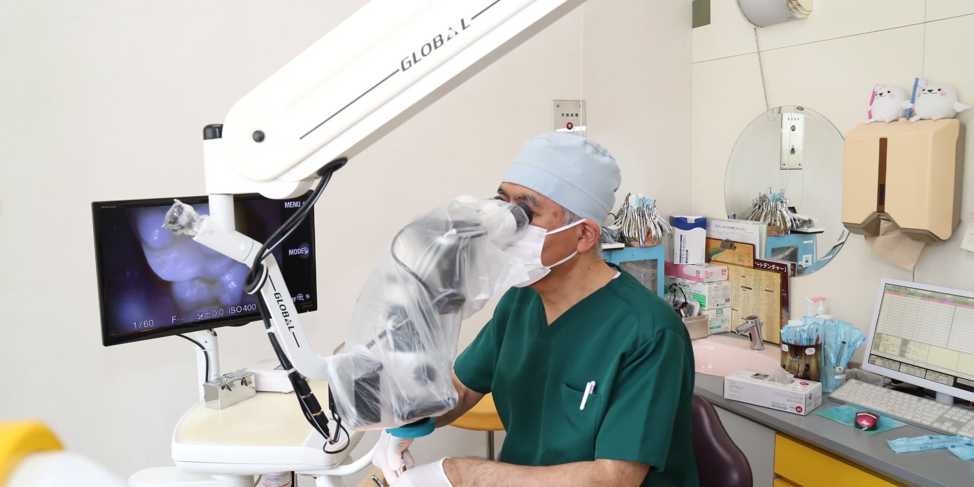 和泉市/くぼ歯科